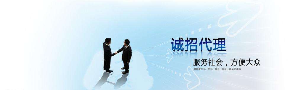 除甲醛加盟靠譜嗎？沒有經(jīng)驗也可以開店嗎？