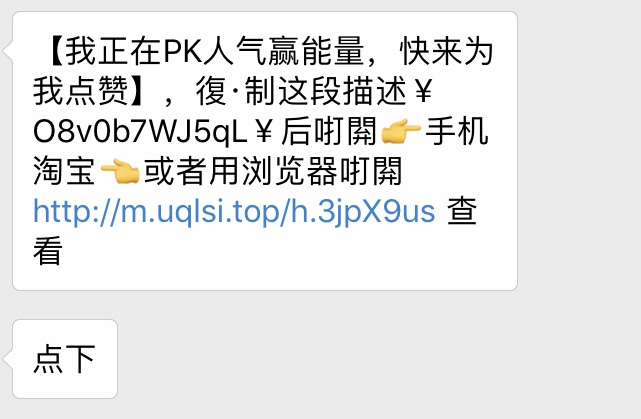 看完這份雙十一選購秘笈，你就是錦鯉本鯉！