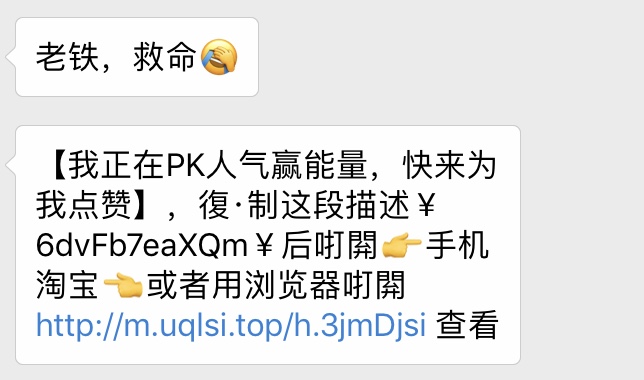 看完這份雙十一選購秘笈，你就是錦鯉本鯉！