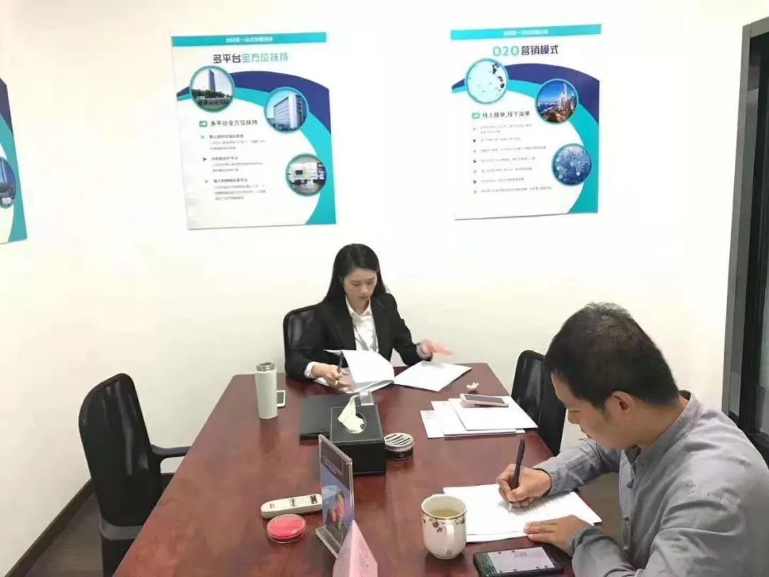 熱烈祝賀惠總簽約創(chuàng)綠家哈爾濱市區(qū)級代理！