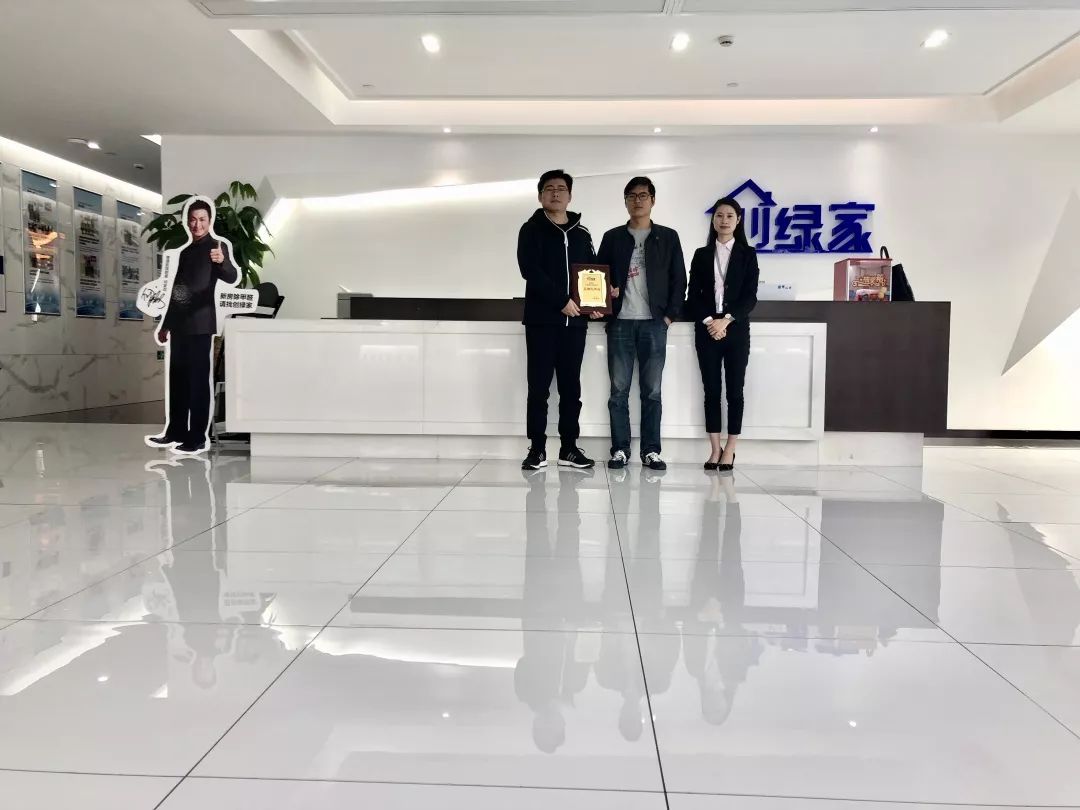 熱烈祝賀王總簽約創(chuàng)綠家西安市區(qū)級代理！