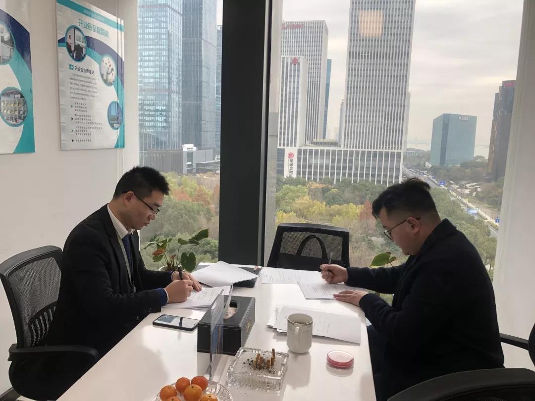 熱烈祝賀龔總簽約創(chuàng)綠家江蘇省蘇州市區(qū)級(jí)代理！