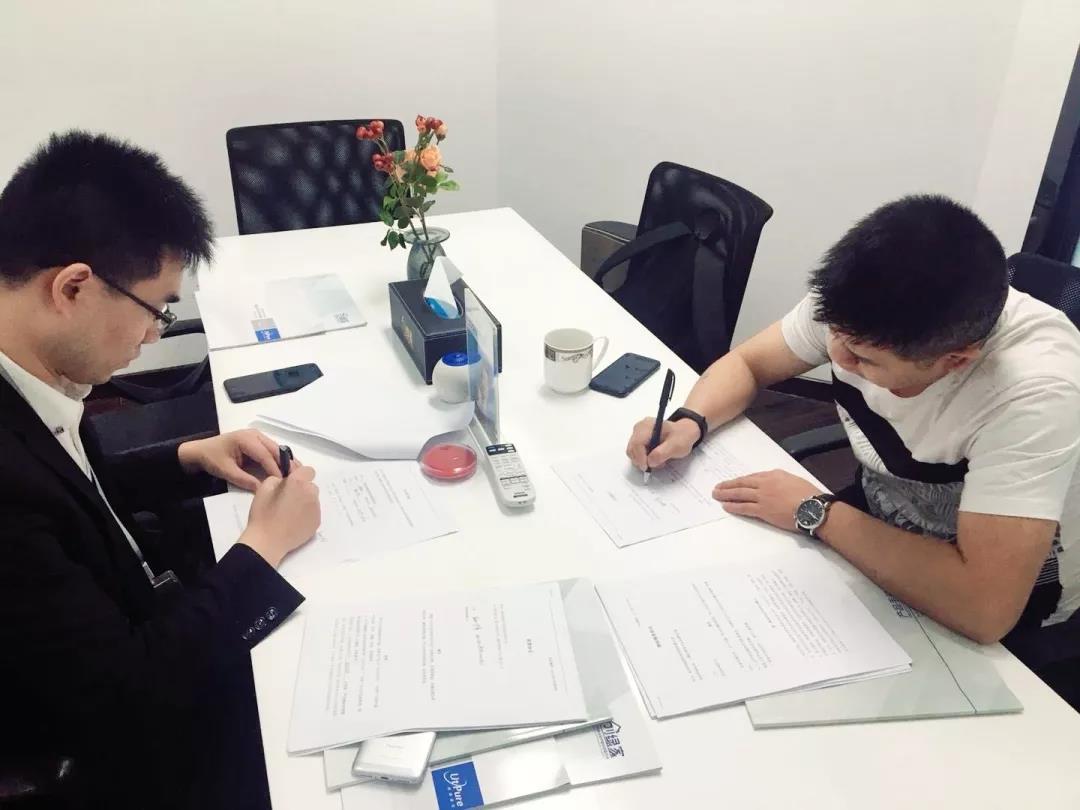 熱烈祝賀鐘總簽約創(chuàng)綠家廈門市區(qū)級(jí)代理！