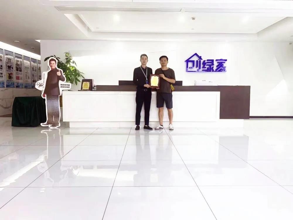 熱烈祝賀閔總簽約創(chuàng)綠家安徽省合肥市區(qū)級代理！