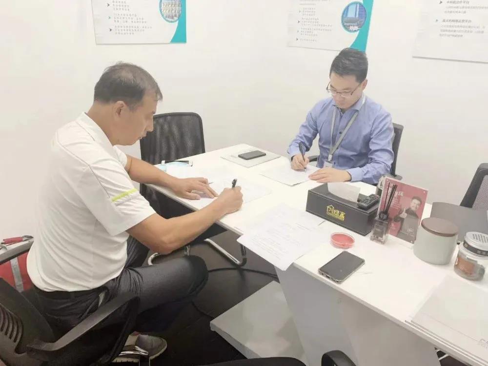 熱烈祝賀肖總簽約創(chuàng)綠家山東省濰坊市區(qū)級(jí)代理！