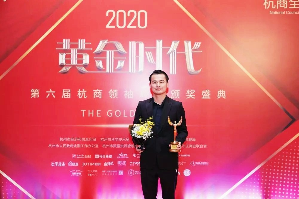 吾志所向，一往無前 | 創(chuàng)綠家2020年大事記