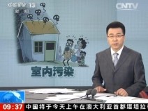 聞所未聞！施工人員治理甲醛居然靠鼻子聞，這樣的假除甲醛公司您還在選嗎？