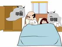 室內(nèi)裝修污染又什么特別？為什么需要找除甲醛公司進(jìn)行治理