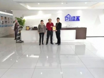 熱烈祝賀何總簽約創(chuàng)綠家上海市區(qū)級代理！