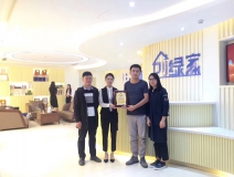 熱烈祝賀余總簽約創(chuàng)綠家江蘇省縣級(jí)市代理！