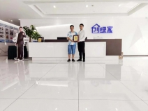 熱烈祝賀朱總簽約創(chuàng)綠家貴州省黔東南苗族侗族自治州區(qū)級代理！