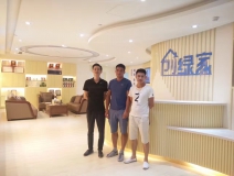 熱烈祝賀創(chuàng)綠家空氣治理中山服務中心新落成！