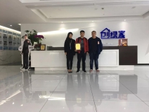 熱烈祝賀鄧總、郭總簽約創(chuàng)綠家江西省某市縣級代理！
