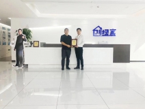 熱烈祝賀夏總簽約創(chuàng)綠家深圳市區(qū)級(jí)代理！