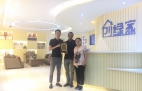 熱烈祝賀宿遷宿豫褚總姐弟簽約創(chuàng)綠家！