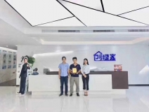 熱烈祝賀馮總、毛總簽約創(chuàng)綠家江蘇省縣級(jí)市代理！