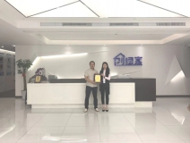 熱烈祝賀胡總簽約創(chuàng)綠家武漢市區(qū)級(jí)代理！