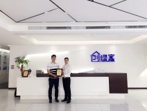 熱烈祝賀王總簽約創(chuàng)綠家煙臺市區(qū)級代理！