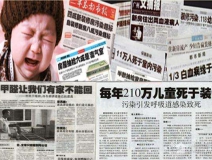 裝修成為你居住的必需品，除甲醛就不是嗎？