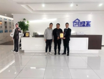 熱烈祝賀黃總夫婦簽約創(chuàng)綠家廣西南寧市區(qū)級代理！