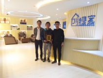 熱烈祝賀李總、逯總簽約創(chuàng)綠家東營市區(qū)級代理！