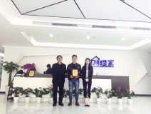 熱烈祝賀張總父子簽約創(chuàng)綠家江蘇省市級代理！