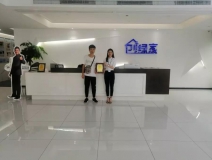 熱烈祝賀章總簽約創(chuàng)綠家湖北省武漢市區(qū)級代理！