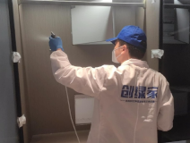 靠譜的除醛方法有什么？