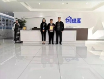 熱烈祝賀趙總簽約創(chuàng)綠家河南省周口市縣級代理！