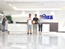 熱烈祝賀孫總、高總簽約創(chuàng)綠家西安市區(qū)級代理！