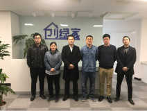 中室協(xié)凈化委秘書(shū)長(zhǎng)楊軍、執(zhí)行主任尚婕蒞臨創(chuàng)綠家指導(dǎo)工作！