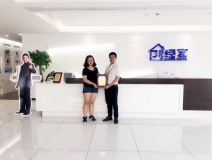 熱烈祝賀袁總團(tuán)隊(duì)簽約創(chuàng)綠家昌吉回族自治州縣級(jí)市代理！