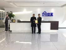 熱烈祝賀王總簽約創(chuàng)綠家山東省濰坊市區(qū)級代理！