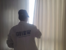 窗簾甲醛超標(biāo)怎么處理？