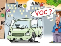 高溫不止?fàn)C了屁股，還能毀掉身體，除甲醛公司幫您解決甲醛煩惱！