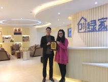 熱烈祝賀潘總、毛總簽約創(chuàng)綠家德陽市區(qū)級代理！