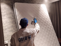 偏方真的能去除甲醛嗎？