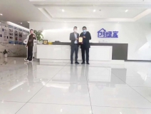 熱烈祝賀孫總簽約創(chuàng)綠家山東省濰坊市縣級代理！