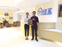 熱烈祝賀劉總簽約創(chuàng)綠家銅仁市縣級(jí)代理！