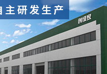 家庭甲醛中毒，到底會(huì)怎么表現(xiàn)？