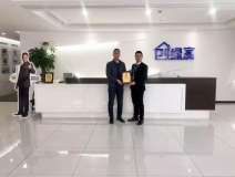 熱烈祝賀王總簽約創(chuàng)綠家山西省陽泉市區(qū)級代理！