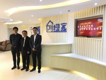 熱烈歡迎中科院賀軍輝教授蒞臨創(chuàng)綠家指導！