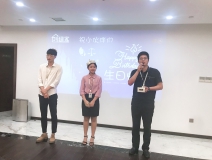 【9月生日會】糟糕，是心動的感覺