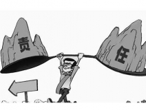 除甲醛加盟中犯錯怎么辦？不要退縮，勇于擔當就夠了！