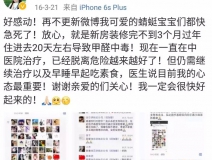 流產(chǎn)...癌癥...白血病...甲醛的危害真的這么大嗎？真相令人震驚！