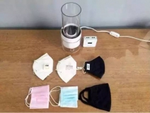 這樣戴口罩反而會生?。?></div>
                                <div   id=