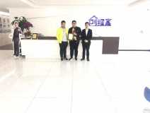 熱烈祝賀馬總、張總簽約創(chuàng)綠家天津市區(qū)級代理！