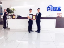 熱烈祝賀鐘總簽約創(chuàng)綠家廈門市區(qū)級(jí)代理！