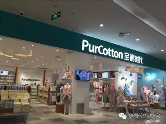 老太商場(chǎng)內(nèi)死亡因甲醛超標(biāo)？法院判商場(chǎng)擔(dān)責(zé)15%