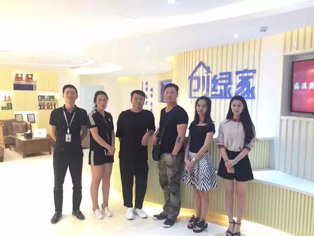 熱烈祝賀昆明官渡伏總成功加入創(chuàng)綠家！